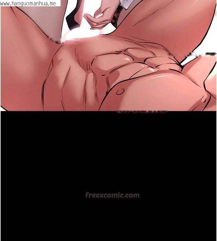 韩国漫画狱火重生韩漫_狱火重生-第78话-你准备好满足我了吗?在线免费阅读-韩国漫画-第135张图片