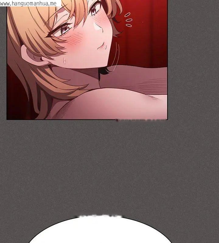 韩国漫画神圣陷阱/中了传教士的美人计韩漫_神圣陷阱/中了传教士的美人计-第47话在线免费阅读-韩国漫画-第105张图片