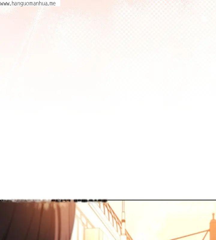 韩国漫画客制化诱惑韩漫_客制化诱惑-第2话在线免费阅读-韩国漫画-第183张图片