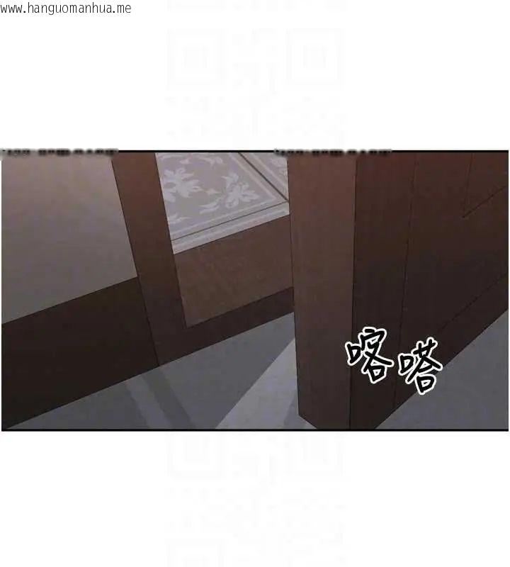 韩国漫画里长孙子开麦啦韩漫_里长孙子开麦啦-第48话-不能被我老公发现在线免费阅读-韩国漫画-第23张图片