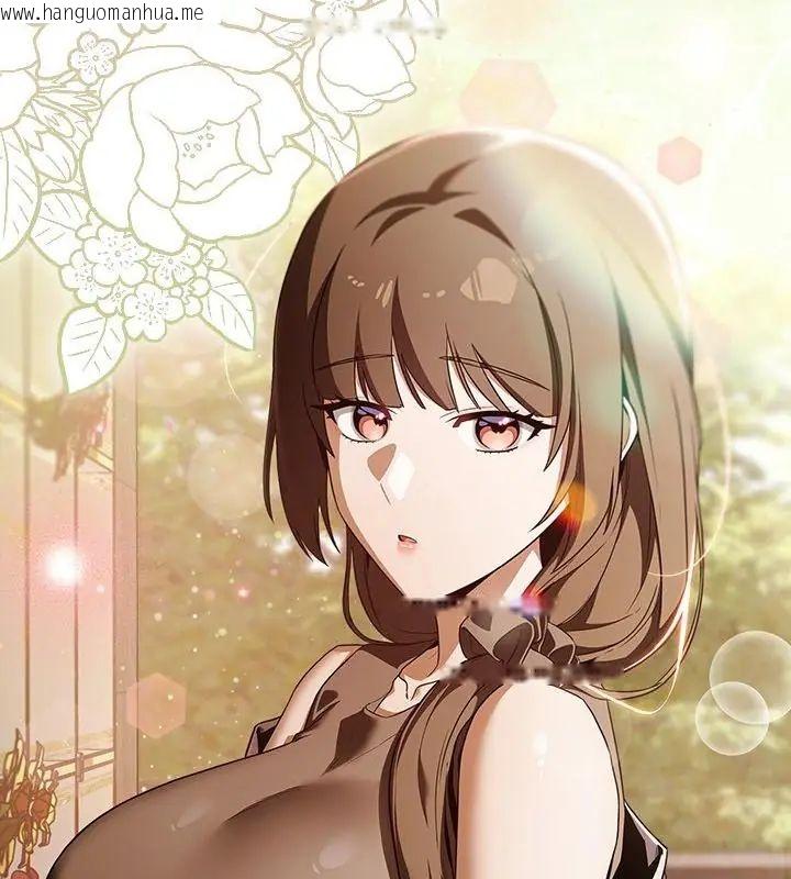 韩国漫画客制化诱惑韩漫_客制化诱惑-第1话在线免费阅读-韩国漫画-第292张图片