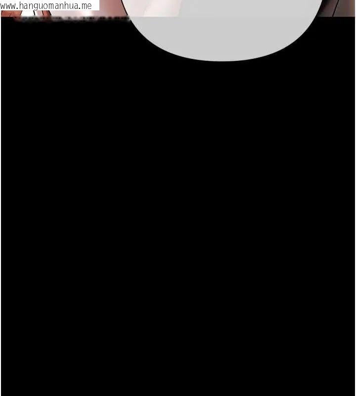 韩国漫画欲债韩漫_欲债-第20话-初次体验足交的刺激在线免费阅读-韩国漫画-第161张图片