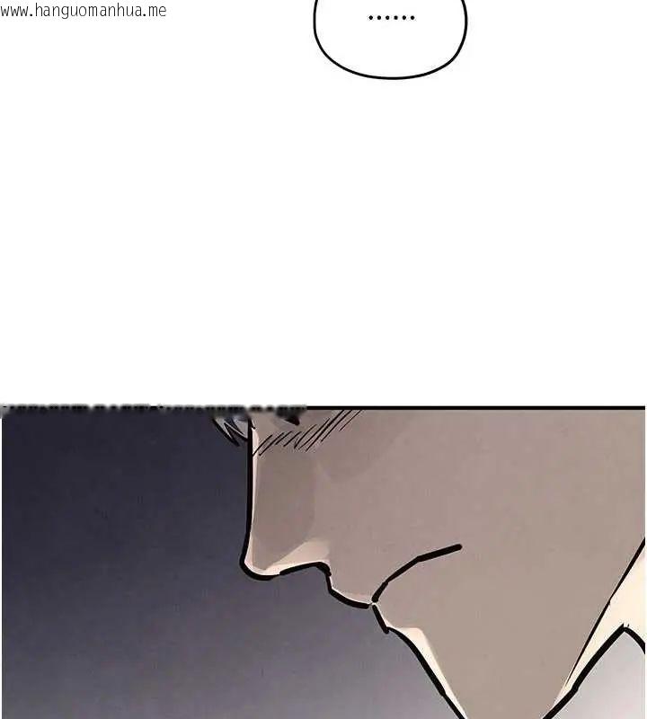 韩国漫画欲海交锋韩漫_欲海交锋-第102话-在地狱重生在线免费阅读-韩国漫画-第114张图片