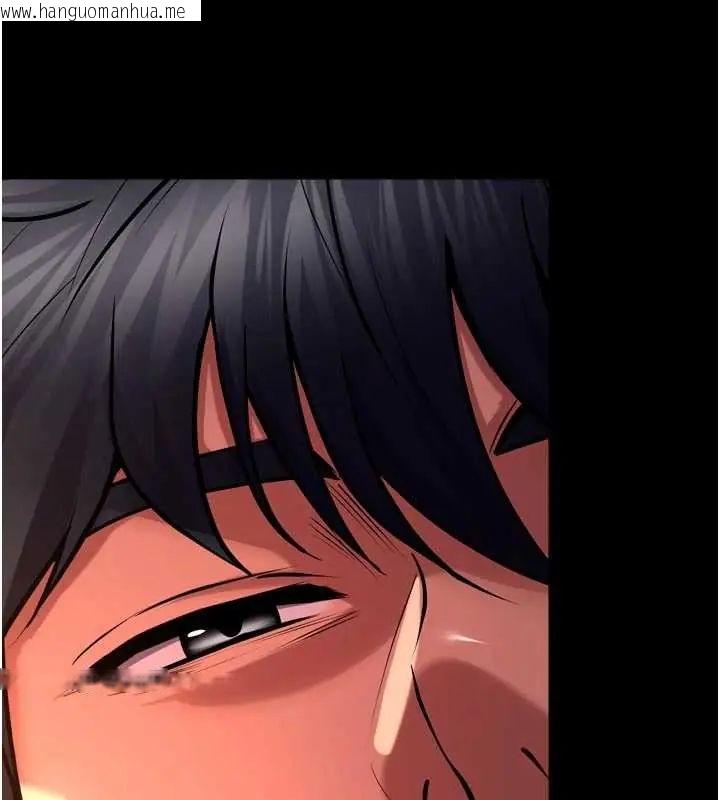 韩国漫画狱火重生韩漫_狱火重生-第78话-你准备好满足我了吗?在线免费阅读-韩国漫画-第109张图片