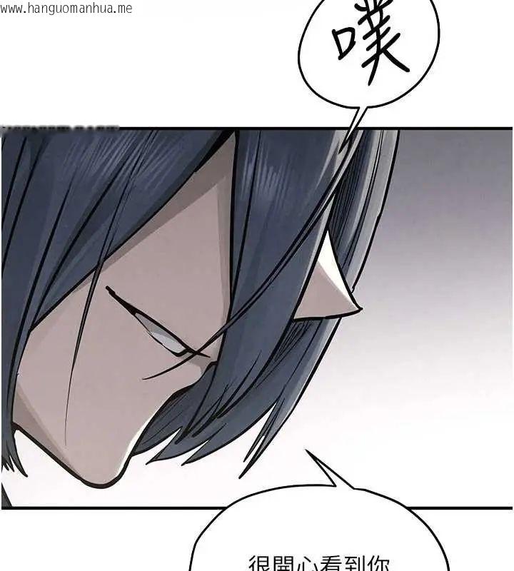 韩国漫画欲海交锋韩漫_欲海交锋-第102话-在地狱重生在线免费阅读-韩国漫画-第193张图片