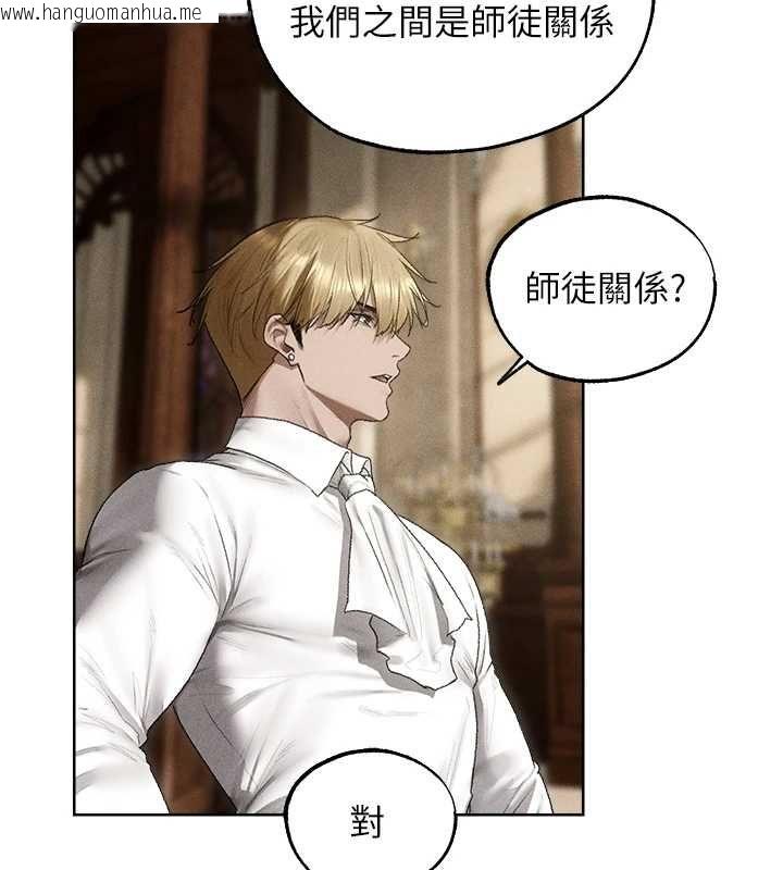 韩国漫画人妻猎人韩漫_人妻猎人-第130话-敢不敢跟我喝一杯?在线免费阅读-韩国漫画-第107张图片