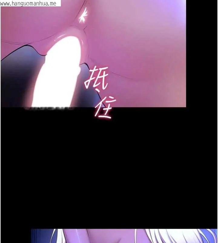韩国漫画狱火重生韩漫_狱火重生-第78话-你准备好满足我了吗?在线免费阅读-韩国漫画-第64张图片