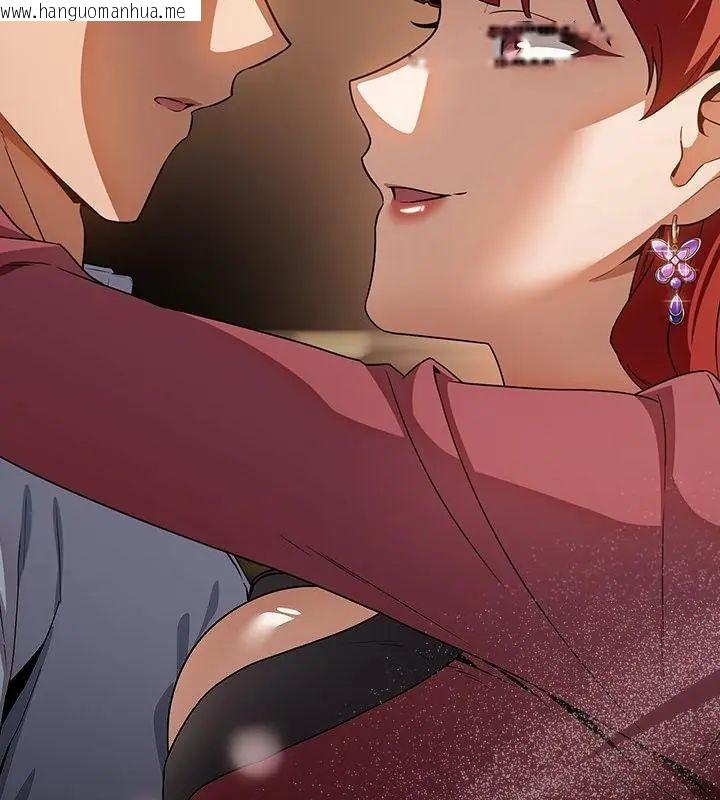 韩国漫画客制化诱惑韩漫_客制化诱惑-第4话在线免费阅读-韩国漫画-第49张图片