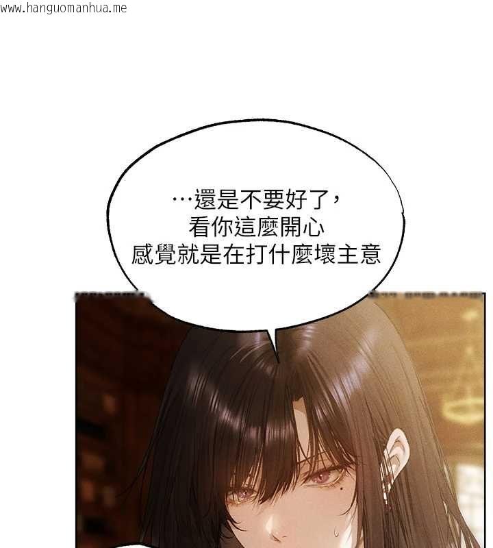韩国漫画人妻猎人韩漫_人妻猎人-第130话-敢不敢跟我喝一杯?在线免费阅读-韩国漫画-第144张图片