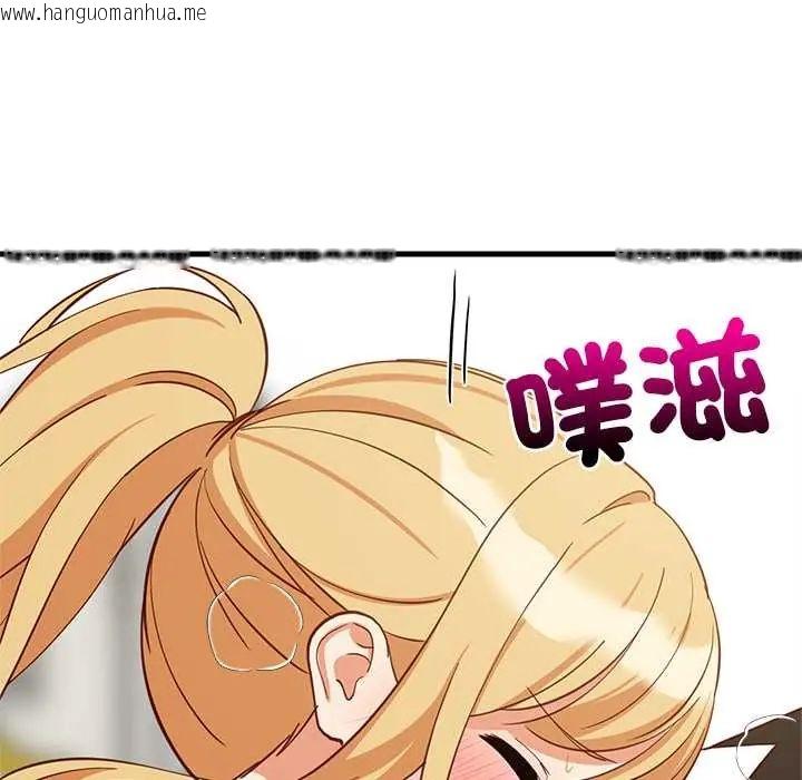 韩国漫画难缠姐妹偏要和我同居/家教住我家韩漫_难缠姐妹偏要和我同居/家教住我家-第105话在线免费阅读-韩国漫画-第91张图片