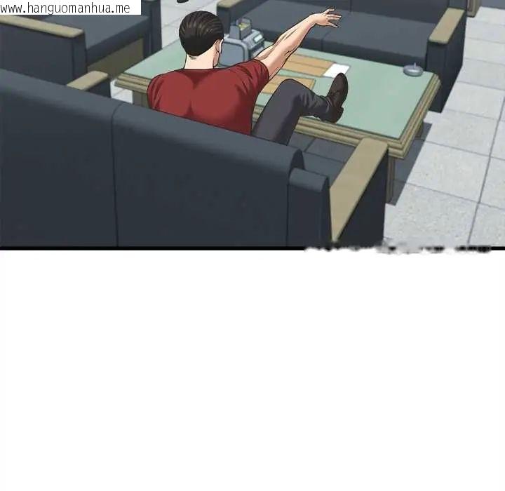 韩国漫画她们的夜晚属于我/与人妻有个秘密韩漫_她们的夜晚属于我/与人妻有个秘密-第52话在线免费阅读-韩国漫画-第50张图片