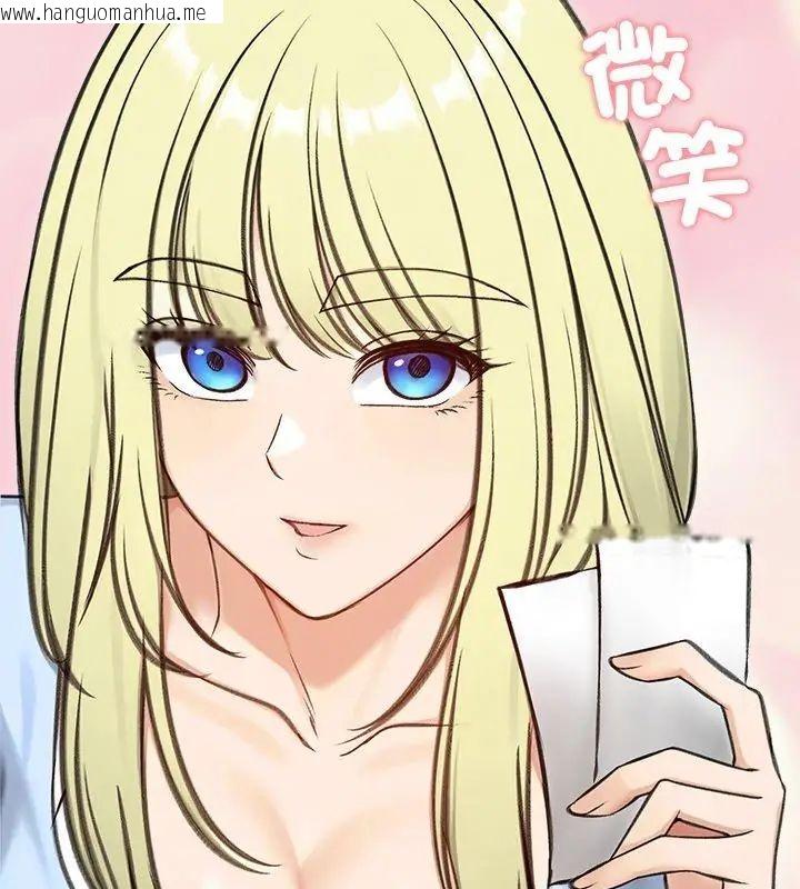 韩国漫画老婆卷款潜逃后韩漫_老婆卷款潜逃后-第69话在线免费阅读-韩国漫画-第171张图片