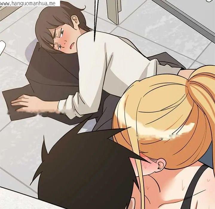 韩国漫画难缠姐妹偏要和我同居/家教住我家韩漫_难缠姐妹偏要和我同居/家教住我家-第105话在线免费阅读-韩国漫画-第149张图片