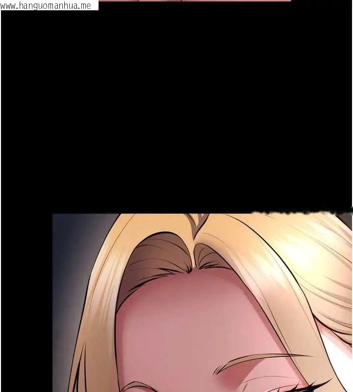 韩国漫画狱火重生韩漫_狱火重生-第78话-你准备好满足我了吗?在线免费阅读-韩国漫画-第127张图片
