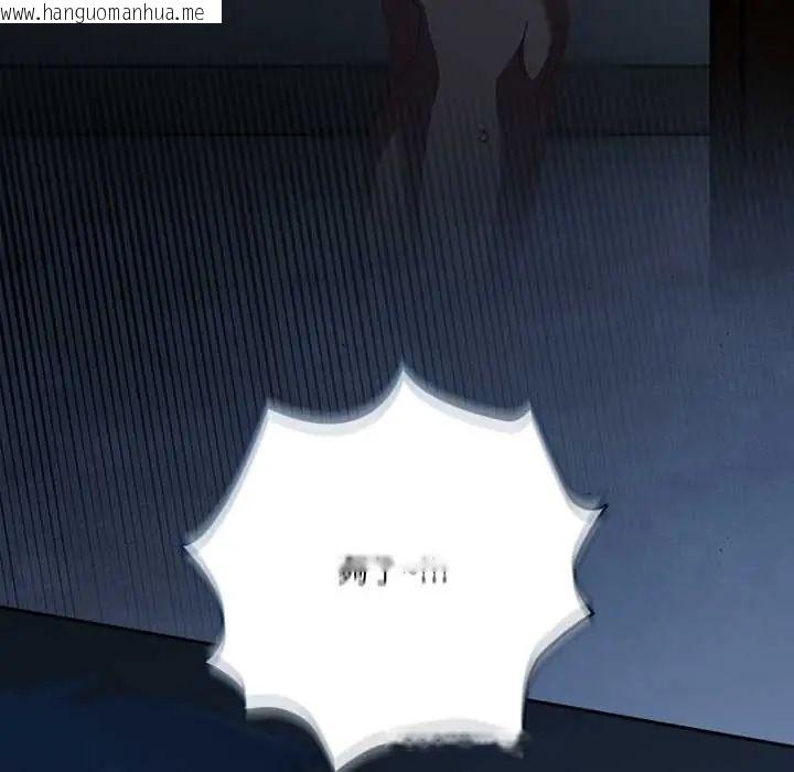 韩国漫画与众不同的兄妹/我家的掌上明珠韩漫_与众不同的兄妹/我家的掌上明珠-第57话在线免费阅读-韩国漫画-第184张图片