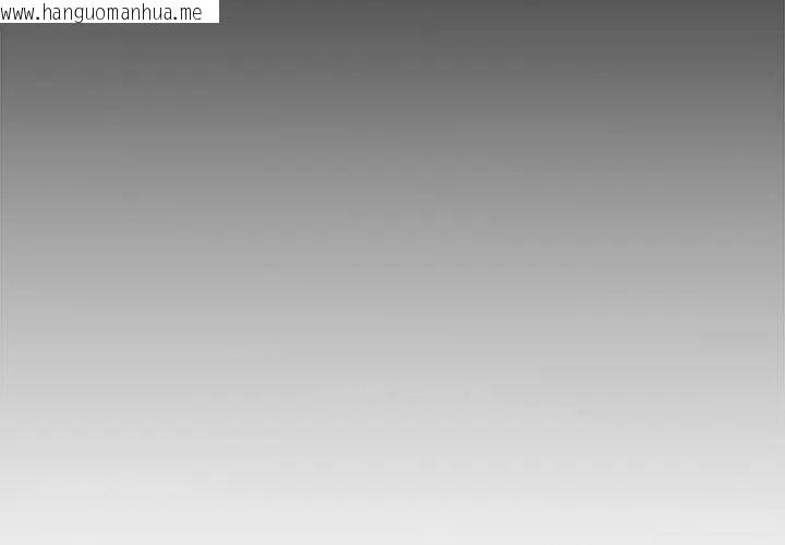 韩国漫画不一样的甜点韩漫_不一样的甜点-第10话在线免费阅读-韩国漫画-第14张图片