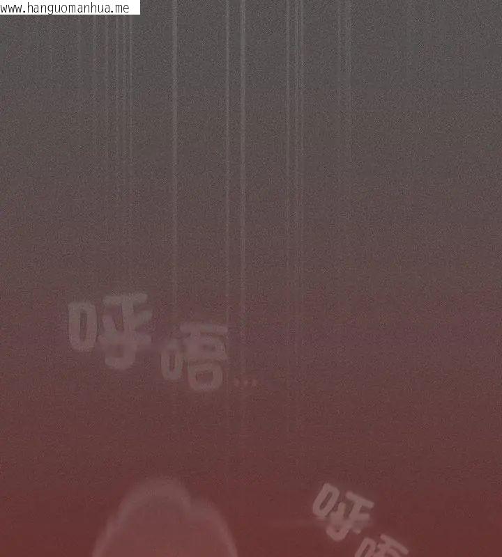 韩国漫画神圣陷阱/中了传教士的美人计韩漫_神圣陷阱/中了传教士的美人计-第47话在线免费阅读-韩国漫画-第72张图片