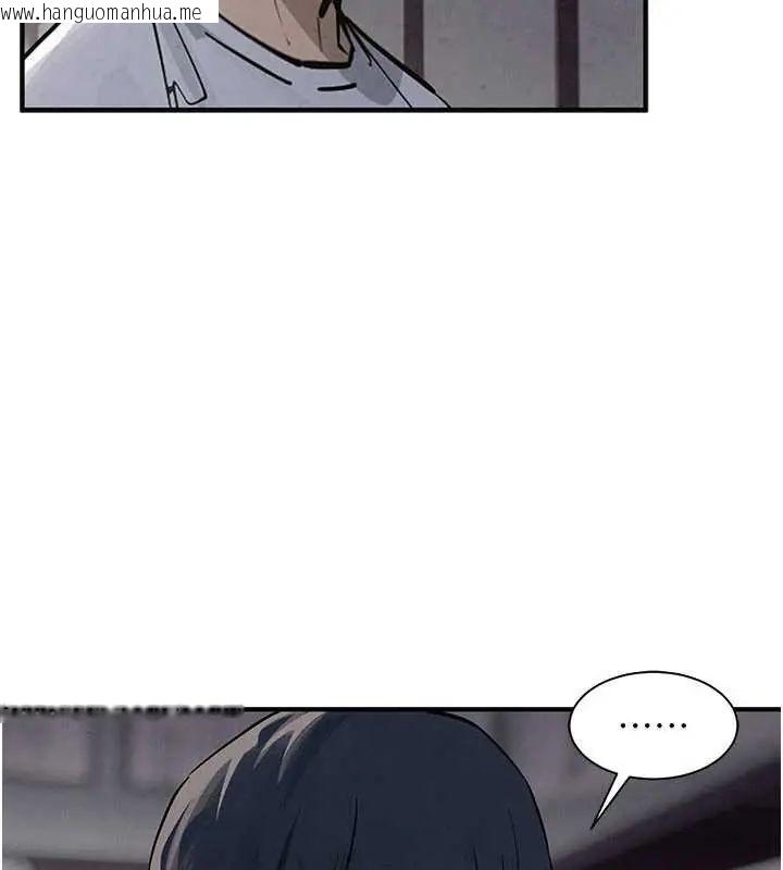 韩国漫画欲海交锋韩漫_欲海交锋-第102话-在地狱重生在线免费阅读-韩国漫画-第106张图片