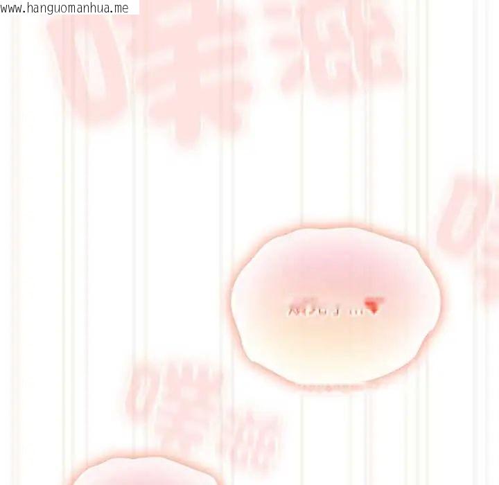 韩国漫画与众不同的兄妹/我家的掌上明珠韩漫_与众不同的兄妹/我家的掌上明珠-第57话在线免费阅读-韩国漫画-第160张图片