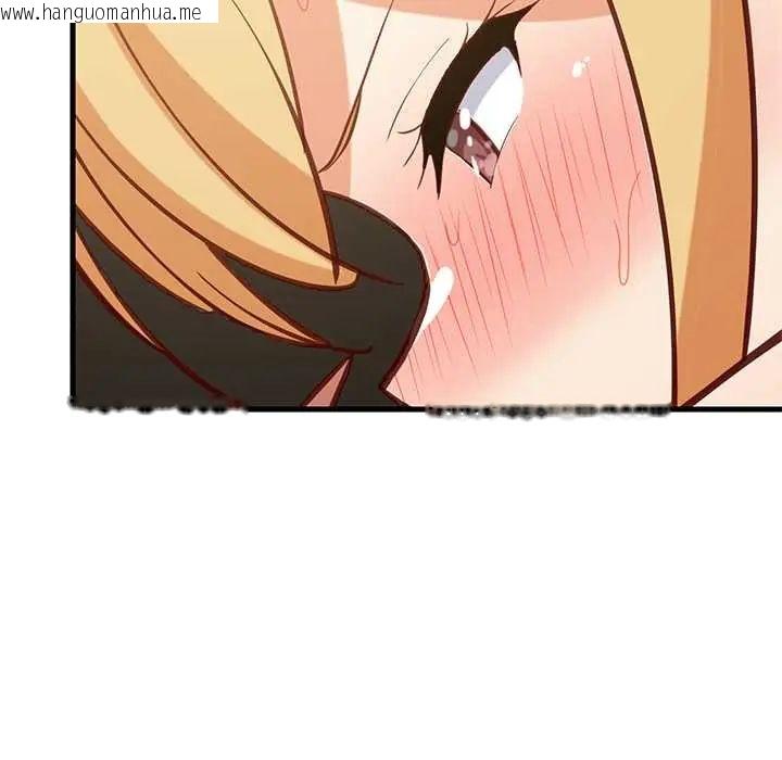 韩国漫画难缠姐妹偏要和我同居/家教住我家韩漫_难缠姐妹偏要和我同居/家教住我家-第105话在线免费阅读-韩国漫画-第145张图片