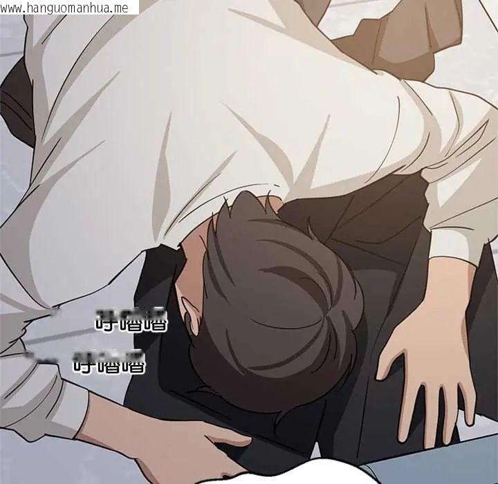 韩国漫画难缠姐妹偏要和我同居/家教住我家韩漫_难缠姐妹偏要和我同居/家教住我家-第105话在线免费阅读-韩国漫画-第73张图片
