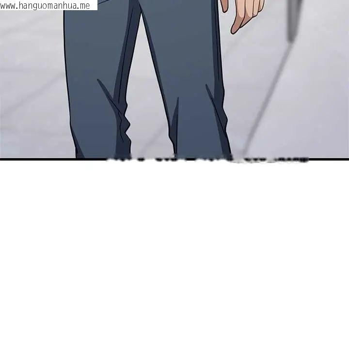 韩国漫画难缠姐妹偏要和我同居/家教住我家韩漫_难缠姐妹偏要和我同居/家教住我家-第105话在线免费阅读-韩国漫画-第44张图片
