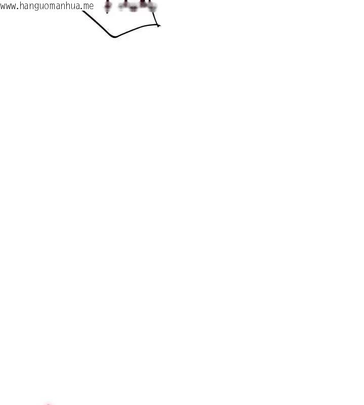 韩国漫画飞机杯女神连线中韩漫_飞机杯女神连线中-第73话-会不会吵到你邻居?在线免费阅读-韩国漫画-第34张图片