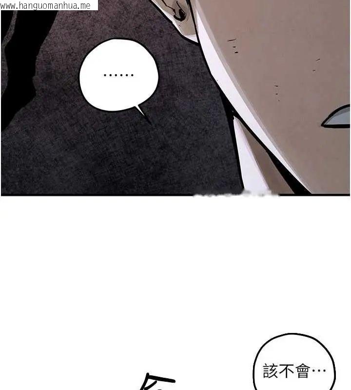 韩国漫画欲海交锋韩漫_欲海交锋-第102话-在地狱重生在线免费阅读-韩国漫画-第289张图片