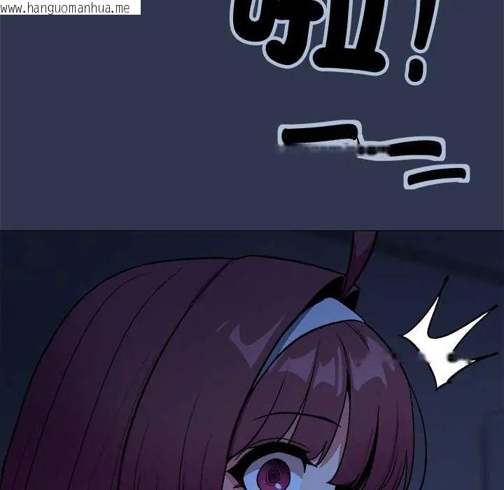 韩国漫画缺德邻居难相处韩漫_缺德邻居难相处-第94话在线免费阅读-韩国漫画-第108张图片