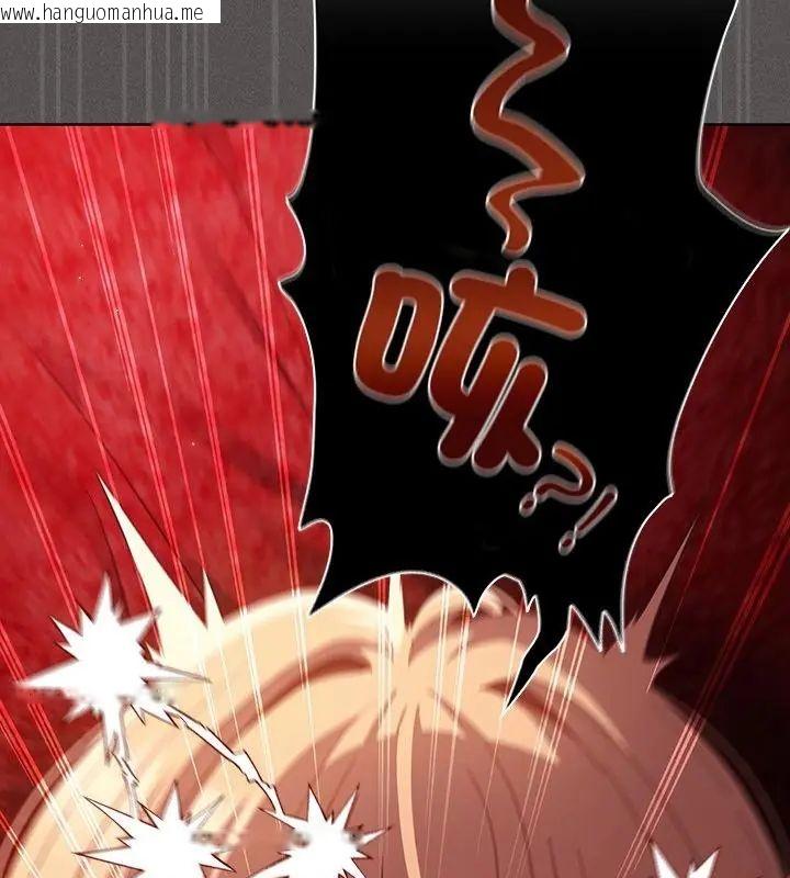 韩国漫画神圣陷阱/中了传教士的美人计韩漫_神圣陷阱/中了传教士的美人计-第47话在线免费阅读-韩国漫画-第157张图片