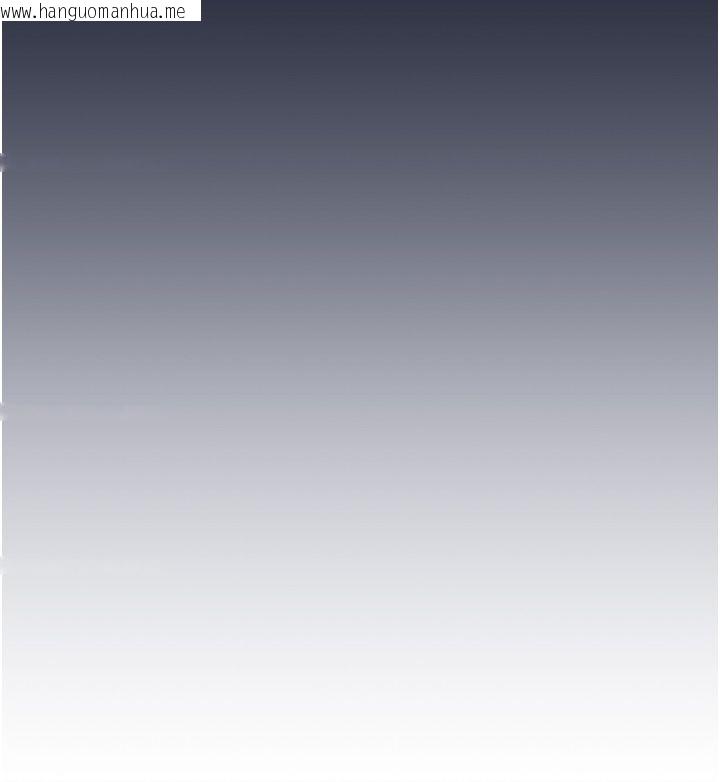 韩国漫画衣冠禽兽韩漫_衣冠禽兽-第1话-想要叛逆的乖乖牌在线免费阅读-韩国漫画-第38张图片