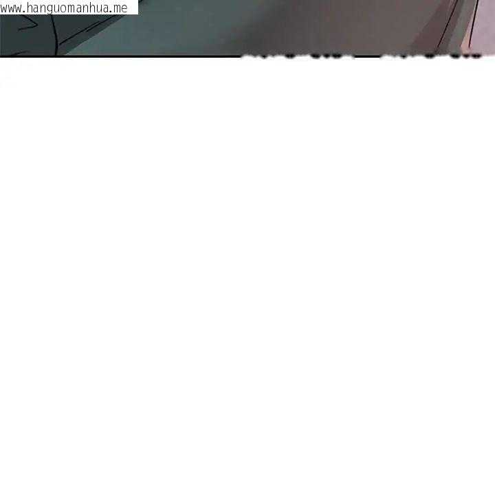 韩国漫画可以爱你吗/似曾相识的她韩漫_可以爱你吗/似曾相识的她-第114话在线免费阅读-韩国漫画-第155张图片