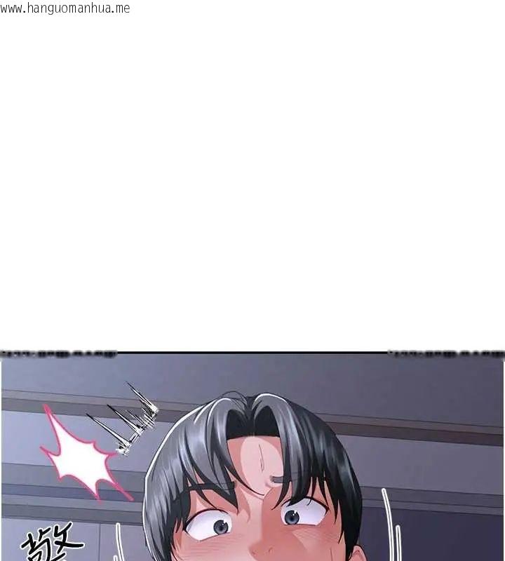 韩国漫画砲友满屋韩漫_砲友满屋-第13话-在睡梦中被侵犯的母亲在线免费阅读-韩国漫画-第24张图片