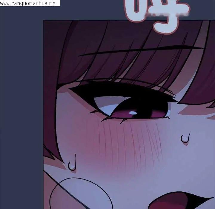 韩国漫画缺德邻居难相处韩漫_缺德邻居难相处-第94话在线免费阅读-韩国漫画-第60张图片