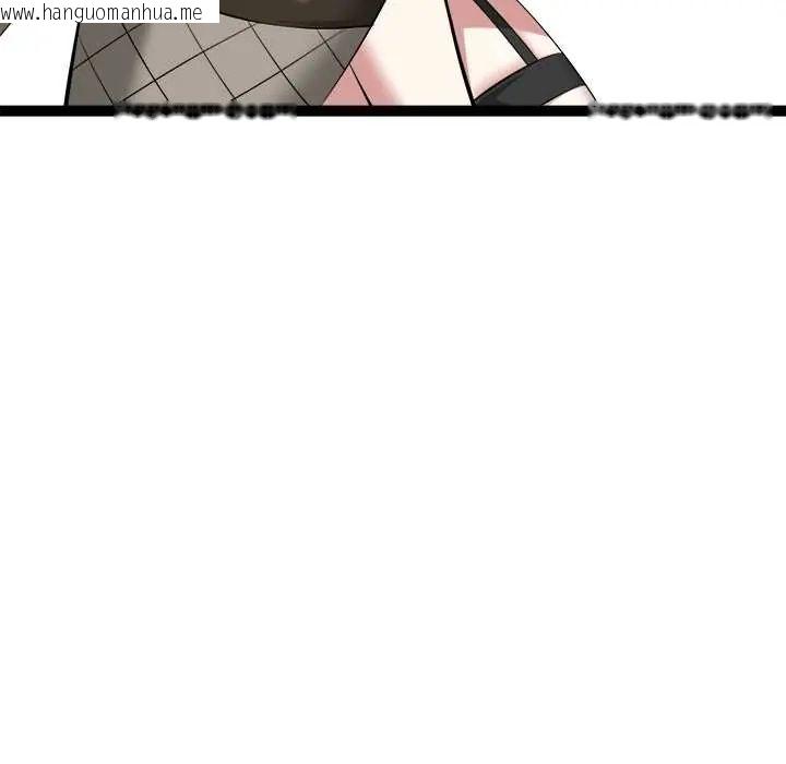 韩国漫画启动复仇系统/超真实征服游戏韩漫_启动复仇系统/超真实征服游戏-第32话在线免费阅读-韩国漫画-第87张图片