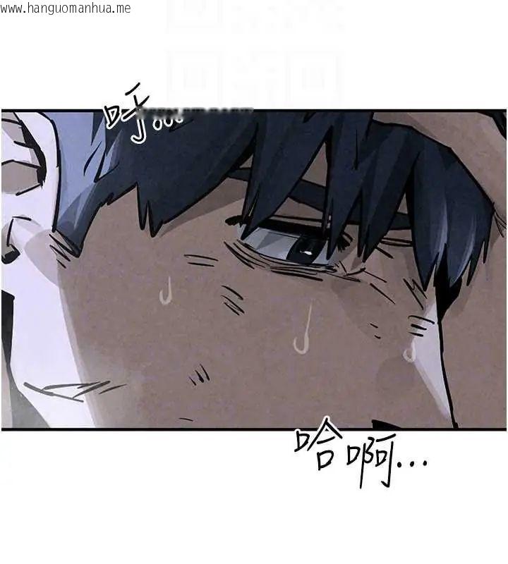 韩国漫画欲海交锋韩漫_欲海交锋-第102话-在地狱重生在线免费阅读-韩国漫画-第256张图片
