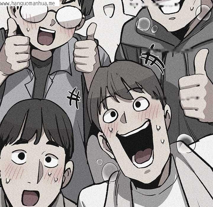 韩国漫画缺德邻居难相处韩漫_缺德邻居难相处-第94话在线免费阅读-韩国漫画-第158张图片
