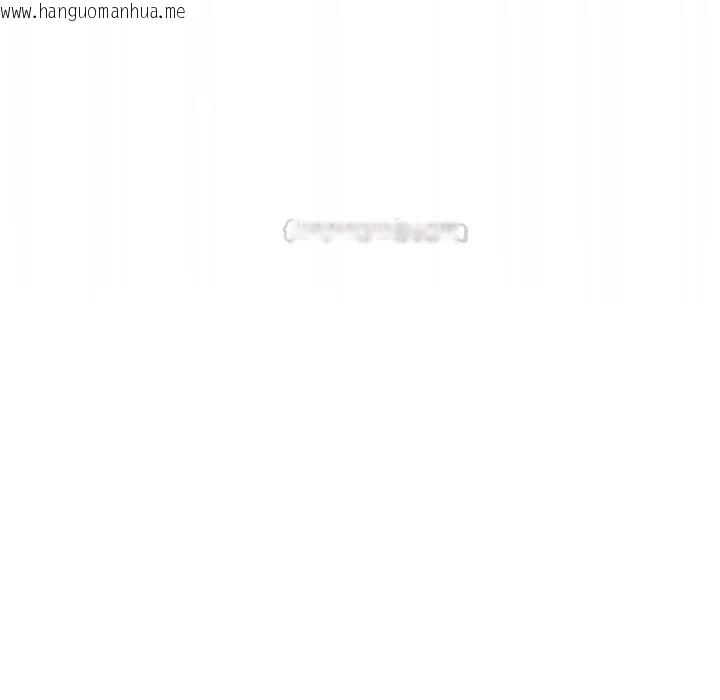 韩国漫画与众不同的兄妹/我家的掌上明珠韩漫_与众不同的兄妹/我家的掌上明珠-第57话在线免费阅读-韩国漫画-第150张图片