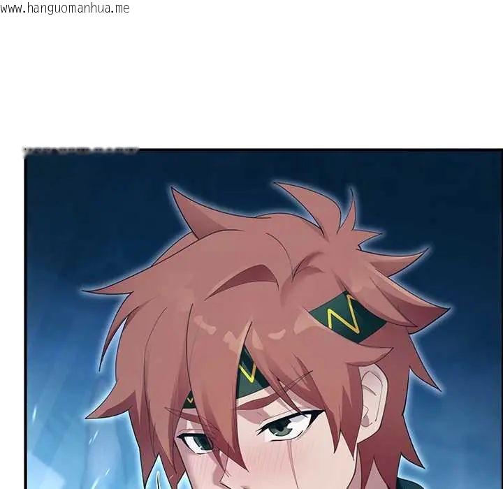 韩国漫画迷雾深处的诱惑/XX地下城韩漫_迷雾深处的诱惑/XX地下城-第33话在线免费阅读-韩国漫画-第95张图片