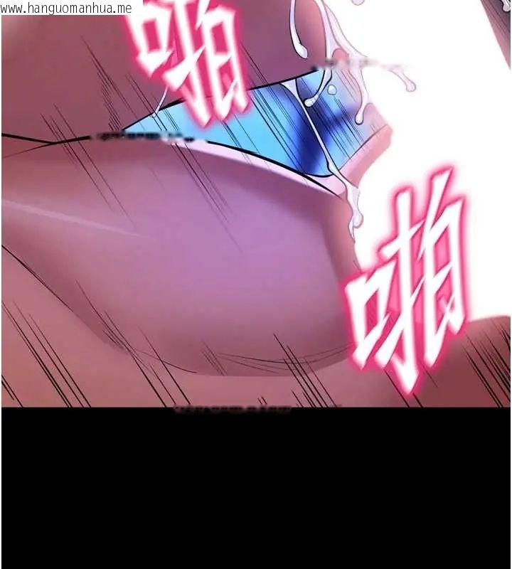韩国漫画狱火重生韩漫_狱火重生-第78话-你准备好满足我了吗?在线免费阅读-韩国漫画-第77张图片