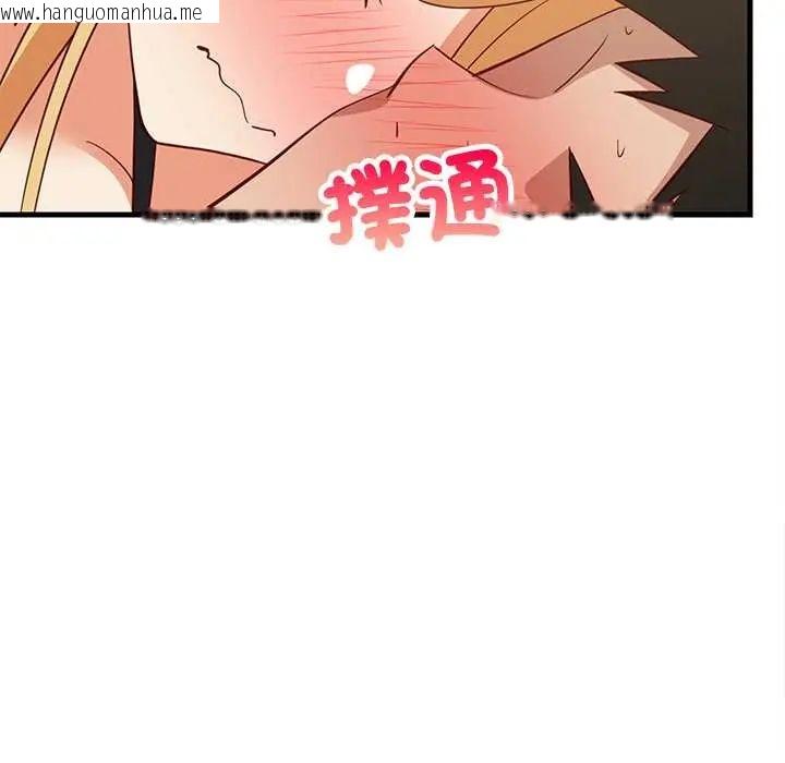 韩国漫画难缠姐妹偏要和我同居/家教住我家韩漫_难缠姐妹偏要和我同居/家教住我家-第105话在线免费阅读-韩国漫画-第28张图片