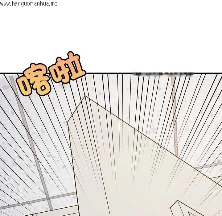 韩国漫画难缠姐妹偏要和我同居/家教住我家韩漫_难缠姐妹偏要和我同居/家教住我家-第105话在线免费阅读-韩国漫画-第20张图片
