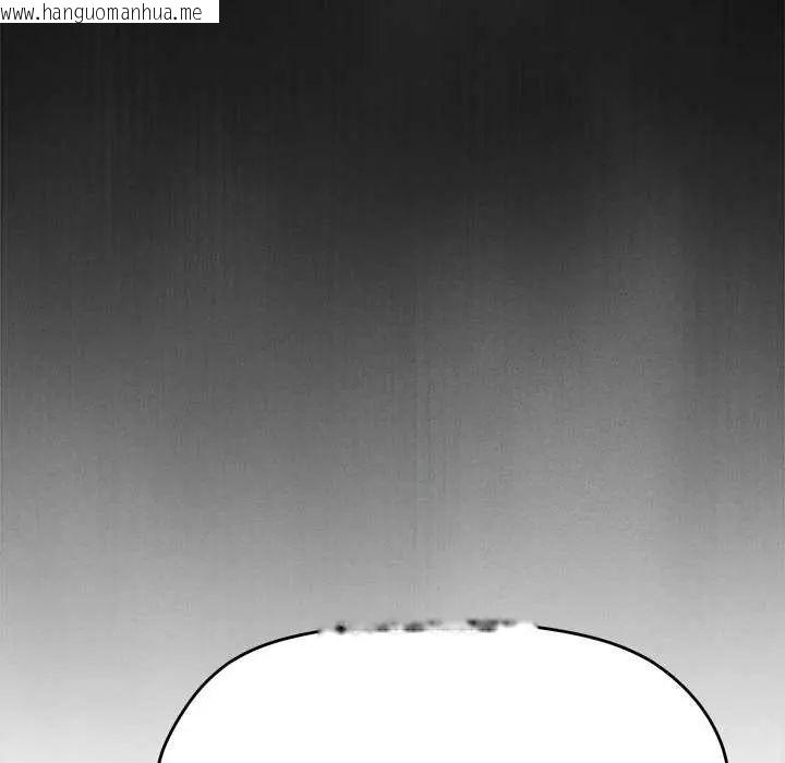 韩国漫画缺德邻居难相处韩漫_缺德邻居难相处-第94话在线免费阅读-韩国漫画-第128张图片