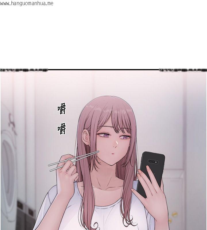 韩国漫画衣冠禽兽韩漫_衣冠禽兽-第1话-想要叛逆的乖乖牌在线免费阅读-韩国漫画-第78张图片
