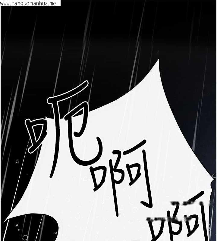 韩国漫画欲海交锋韩漫_欲海交锋-第102话-在地狱重生在线免费阅读-韩国漫画-第1张图片
