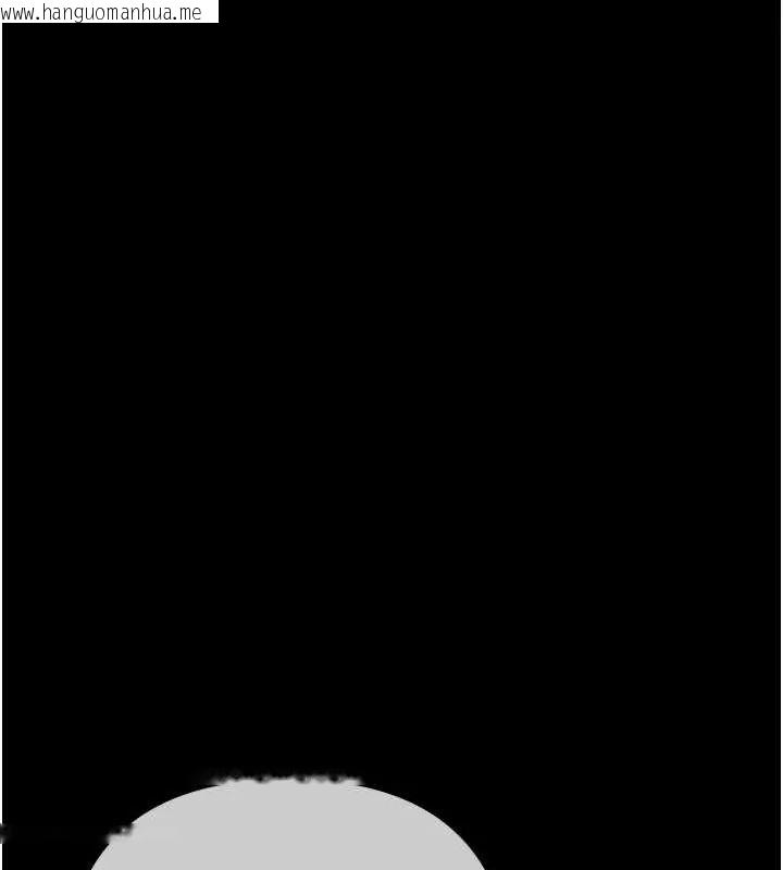 韩国漫画欲债韩漫_欲债-第20话-初次体验足交的刺激在线免费阅读-韩国漫画-第28张图片