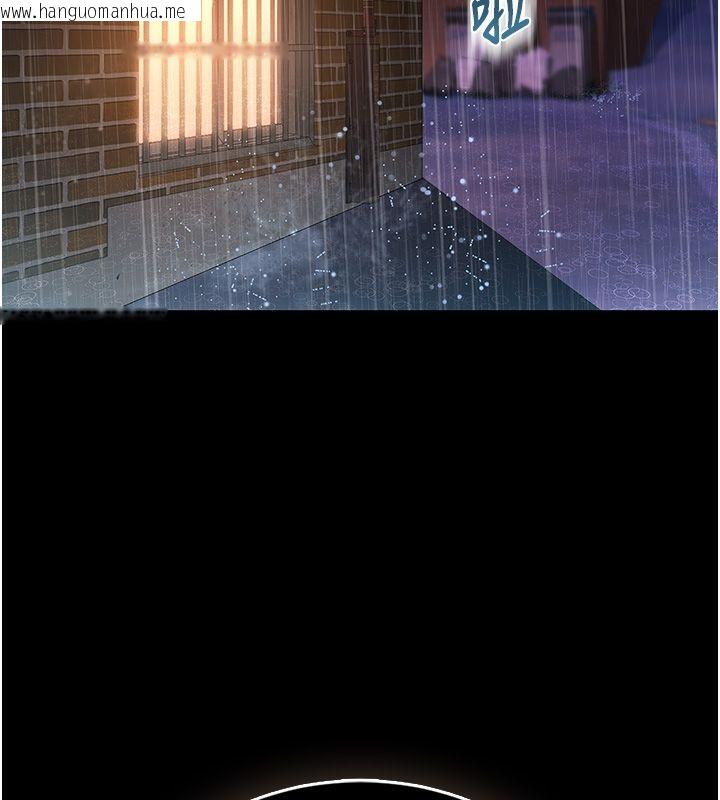 韩国漫画衣冠禽兽韩漫_衣冠禽兽-第1话-想要叛逆的乖乖牌在线免费阅读-韩国漫画-第25张图片