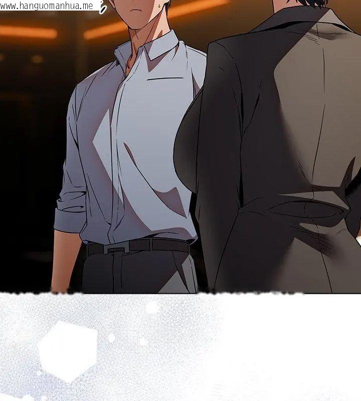 韩国漫画客制化诱惑韩漫_客制化诱惑-第4话在线免费阅读-韩国漫画-第90张图片