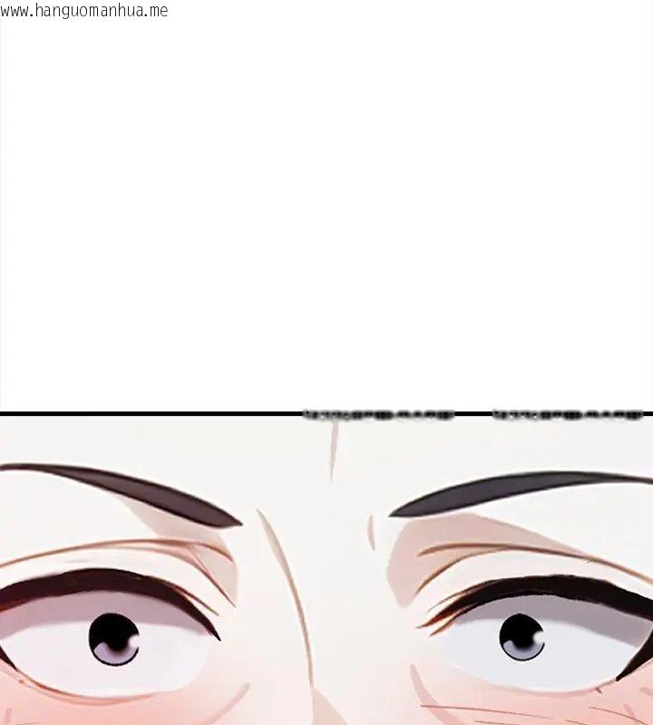 韩国漫画美女咨商师的夜间诊疗室韩漫_美女咨商师的夜间诊疗室-第4话在线免费阅读-韩国漫画-第31张图片