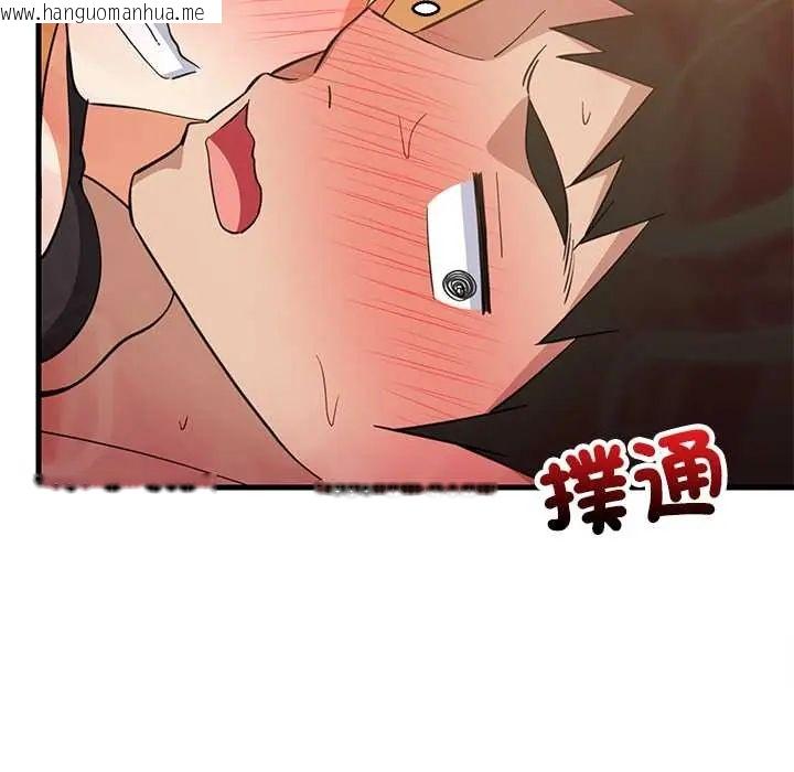 韩国漫画难缠姐妹偏要和我同居/家教住我家韩漫_难缠姐妹偏要和我同居/家教住我家-第105话在线免费阅读-韩国漫画-第32张图片